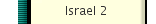 Israel 2